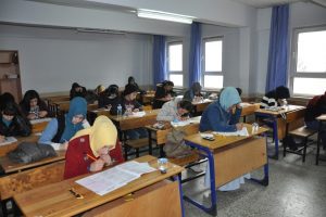 "Siyer-i Nebi" yarışması yapıldı