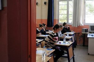 &Ouml;ğrencilerin "kariyeri" i&ccedil;in yeni sistem