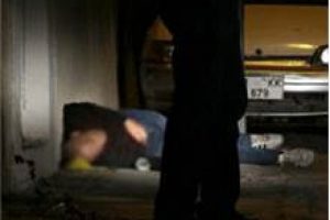 Facebook'ta fotoğraflarını paylaşıp &ouml;ld&uuml;rtt&uuml;!