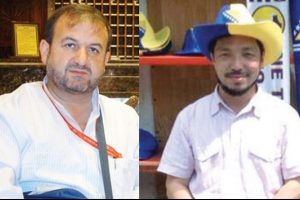 İmamla m&uuml;ezzin tekme tokat