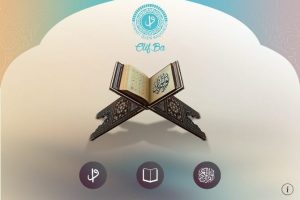 Diyanet'ten iki yeni uygulama