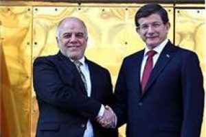 İbadi'den flaş mesaj!