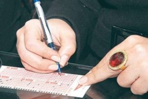 S&uuml;per Loto ikramiyesi zengin edecek