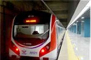 Bakanlıktan flaş Marmaray a&ccedil;ıklaması