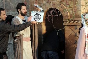 "Somoncu Baba Aşkın Sırrı" filmi