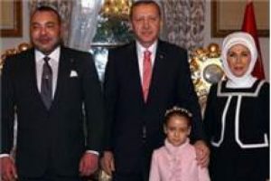 O ziyaretin sırrı &ccedil;&ouml;z&uuml;ld&uuml;!