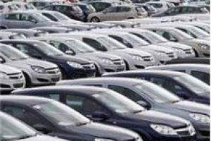 2015 Ara&ccedil; vergileri belli oldu! Ne kadar &ouml;deyeceğiz