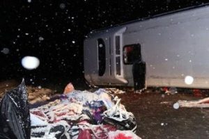 Sivas'ta otob&uuml;s kazası: 46 yaralı