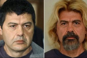 "Firari marksist militan yakalandı"