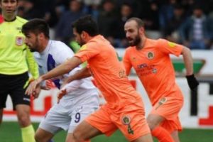 Ordu'da moraller bozuk!