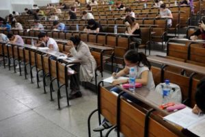 Sınav sorularına itiraz edilebilecek