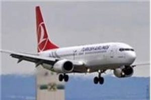 M&uuml;jdeyi verdi! Bilet fiyatları ucuzlayacak