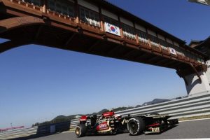 Kore, Formula 1 takviminden &ccedil;ıkartıldı