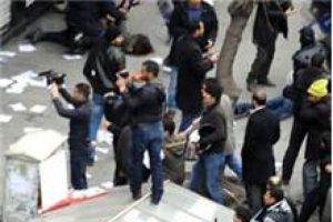 Bildiri dağıtan 20 kişi g&ouml;zaltına alındı