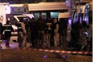Canlı bomba 'Karadul' &ccedil;ıktı