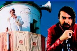 Halil Sezai Minarede...