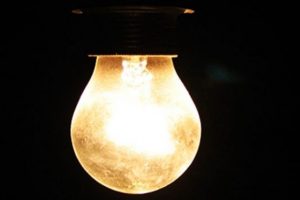 İstanbul'da 3 g&uuml;nl&uuml;k elektrik kesintisi