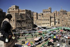 Yemen'deki i&ccedil; karışıklık turizmi de vurdu