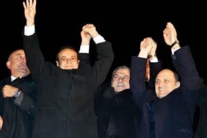 İşte TBMM Soruşturma Komisyonu Raporu