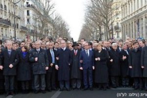 Yahudi gazetesi Merkel'i fotoğraftan sildi
