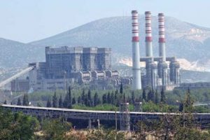 En y&uuml;ksek teklifi Konya Şeker verdi