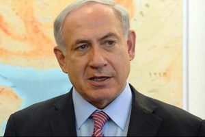 "Netanyahu ter&ouml;rizmin simgesidir"