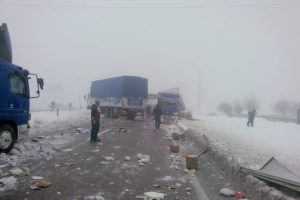 30 ara&ccedil; zincirleme kazaya karıştı!