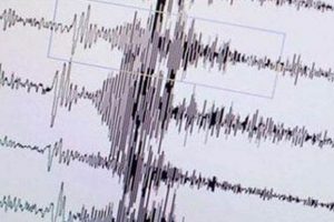 5 b&uuml;y&uuml;kl&uuml;ğ&uuml;nde deprem