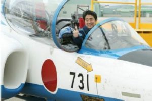 Japonya'dan 42 milyar dolarlık savunma b&uuml;t&ccedil;esi