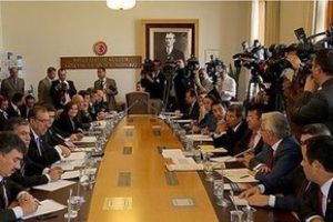 T&uuml;rkiye Cumhuriyeti Devleti resmi arması belirlenecek