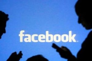 "Facebook İş Yerinde" test edilmeye başlandı
