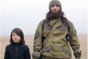 IŞİD a&ccedil;ıkladı! O militan...