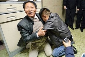24 yıl sonra gelen mutluluk
