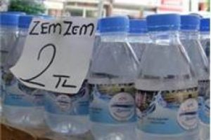 'Zemzem satmak caiz değil'