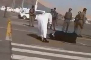 Suudi Arabistan'da bir kadına sokak ortasında idam