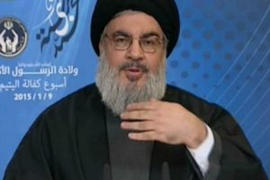 Hizbullah lideri doğruladı: İsrail casusunu sorguluyoruz