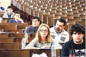 &Uuml;niversite başvuruları i&ccedil;in son g&uuml;n pazartesi!