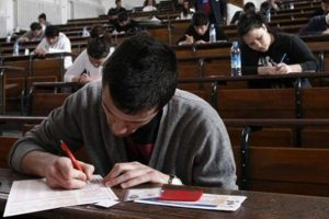 &Uuml;niversite başvuruları ne zaman sona erecek?