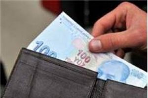 Memura 30 Ocak m&uuml;jdesi