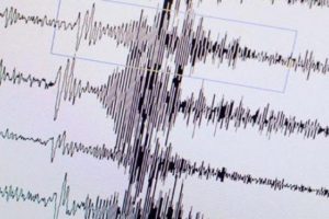 Eskişehir'de 4,3 b&uuml;y&uuml;kl&uuml;ğ&uuml;nde deprem