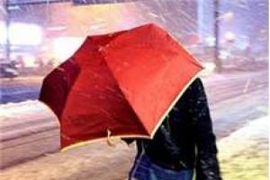 Bu hafta sonu havalar nasıl olacak?