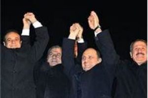 AK Parti'den Mesut Yılmaz taktiği
