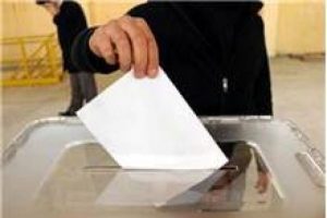 İstifa i&ccedil;in son tarih 10 Şubat