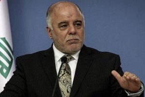 Irak Rusya'dan yardım istediğini a&ccedil;ıkladı
