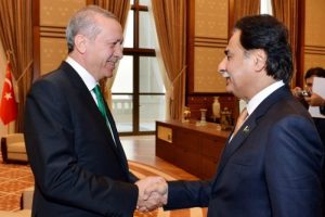 Cumhurbaşkanlığı Sarayı'na Pakistanlı konuk