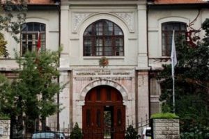 Haydarpaşa Poliklinik binası kapatıldı