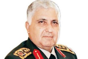 Genelkurmay: KPSS iddiasını araştırın