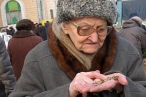 Erken emeklilik i&ccedil;in 4 form&uuml;l