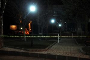 &Ccedil;ocuk parkında bomba paniği