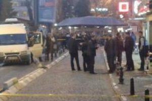 Alperen Ocakları il binasına 3 mermi bırakıldı